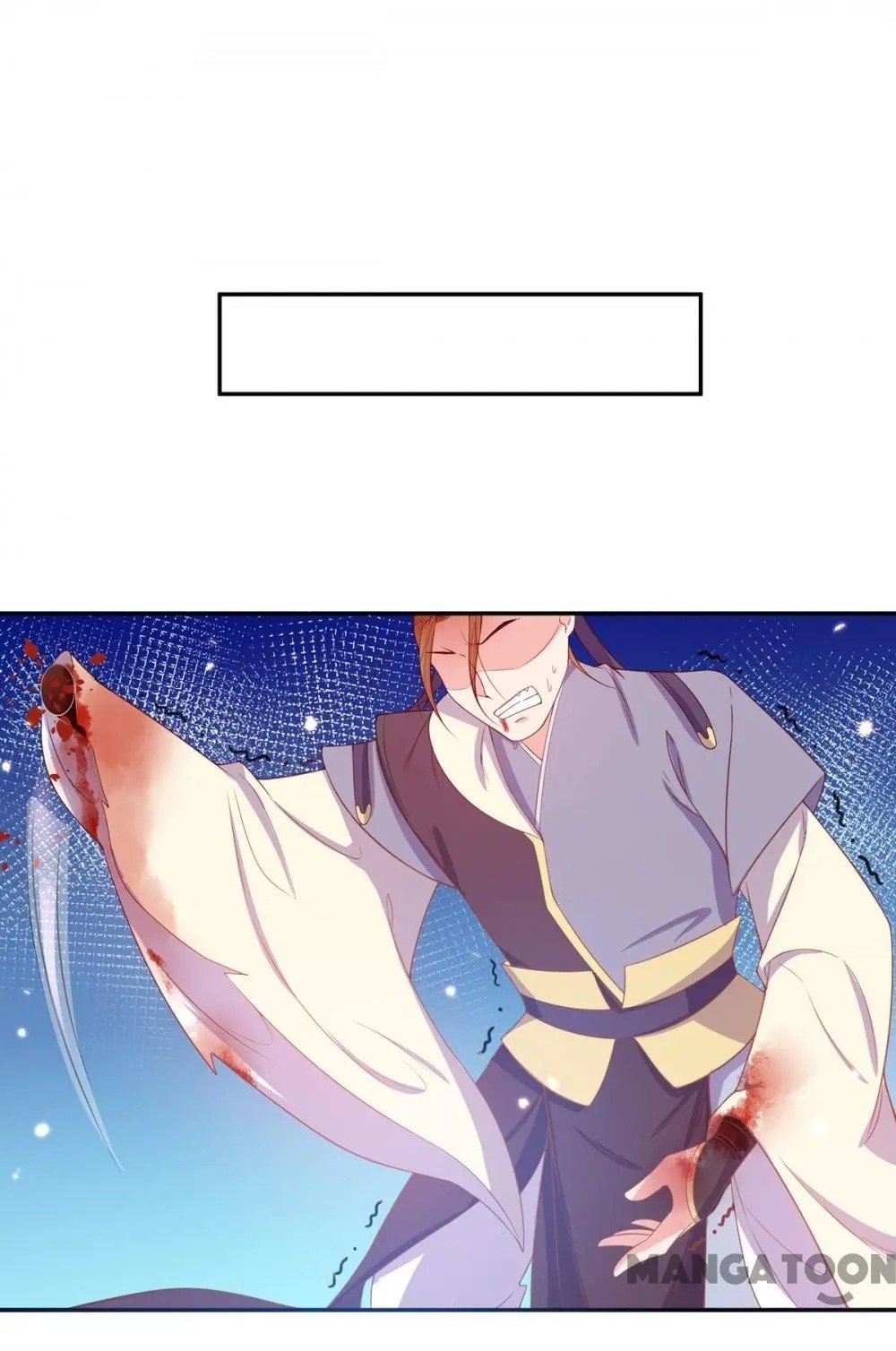 Page 12 of Chapter 21
