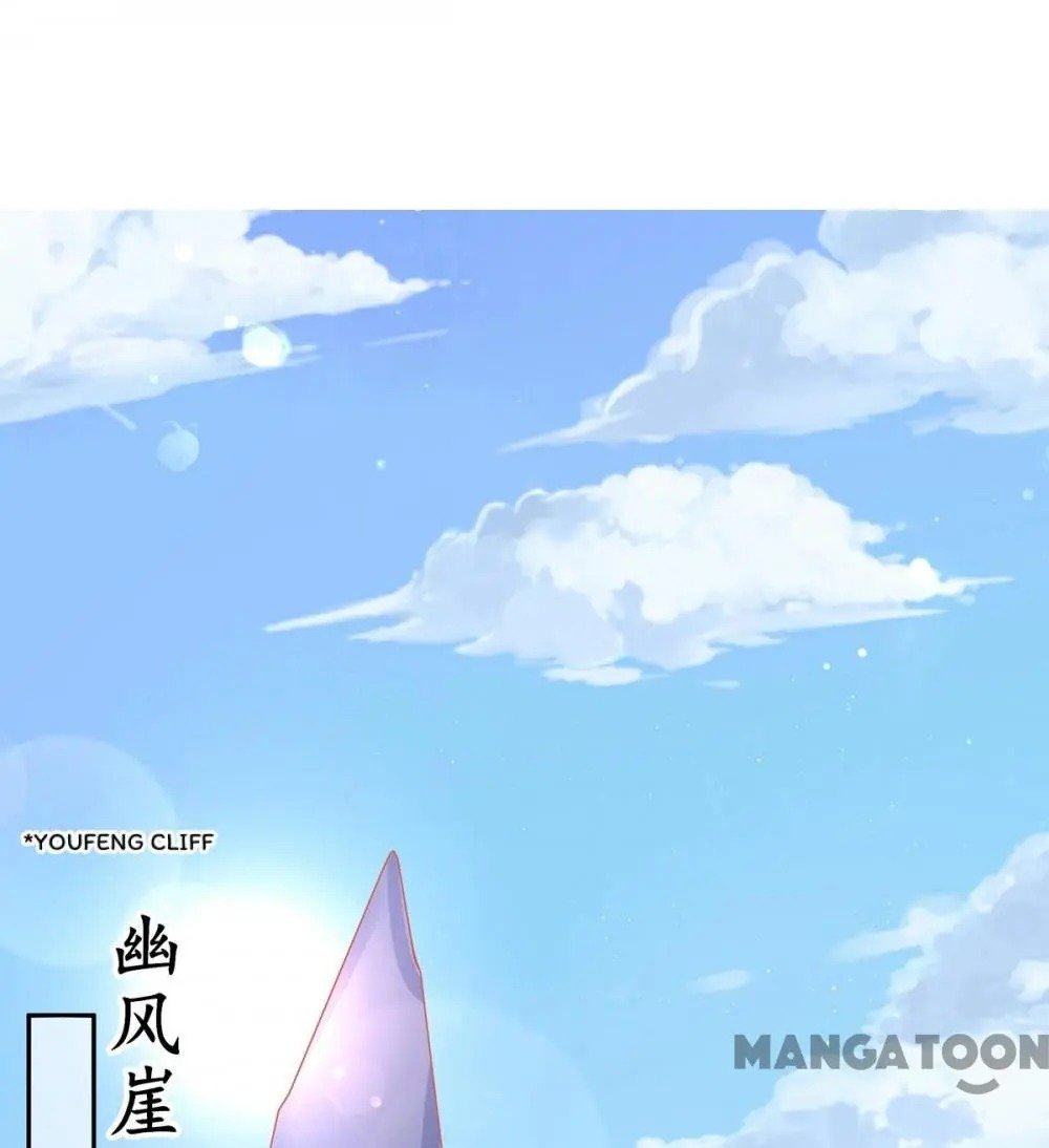Page 1 of Chapter 24