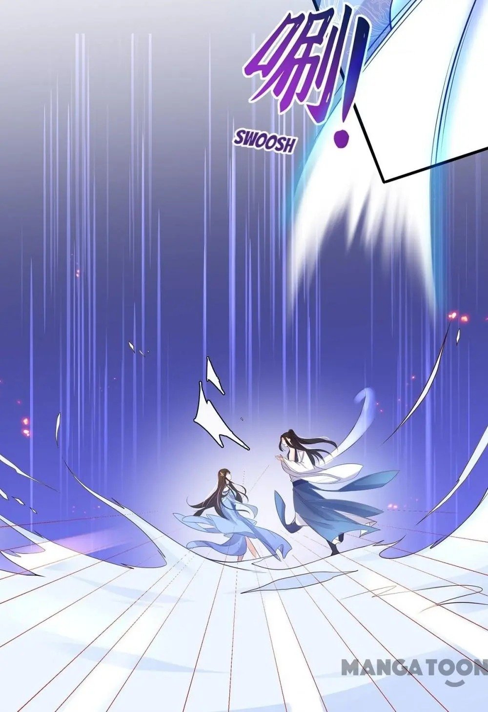 Page 28 of Chapter 28