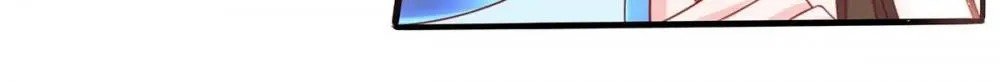 Page 29 of Chapter 31