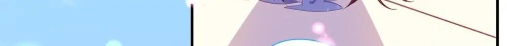 Page 7 of Chapter 32