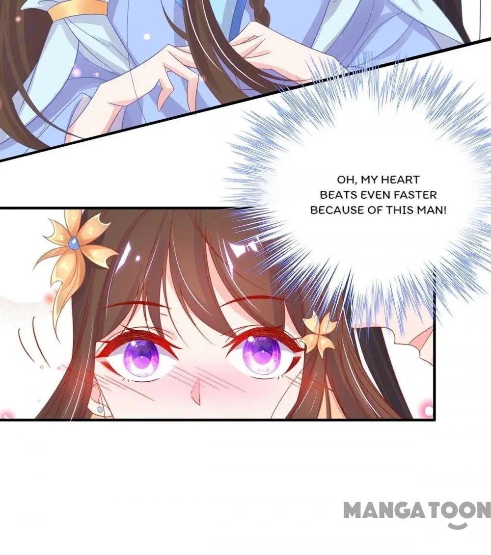Page 17 of Chapter 32