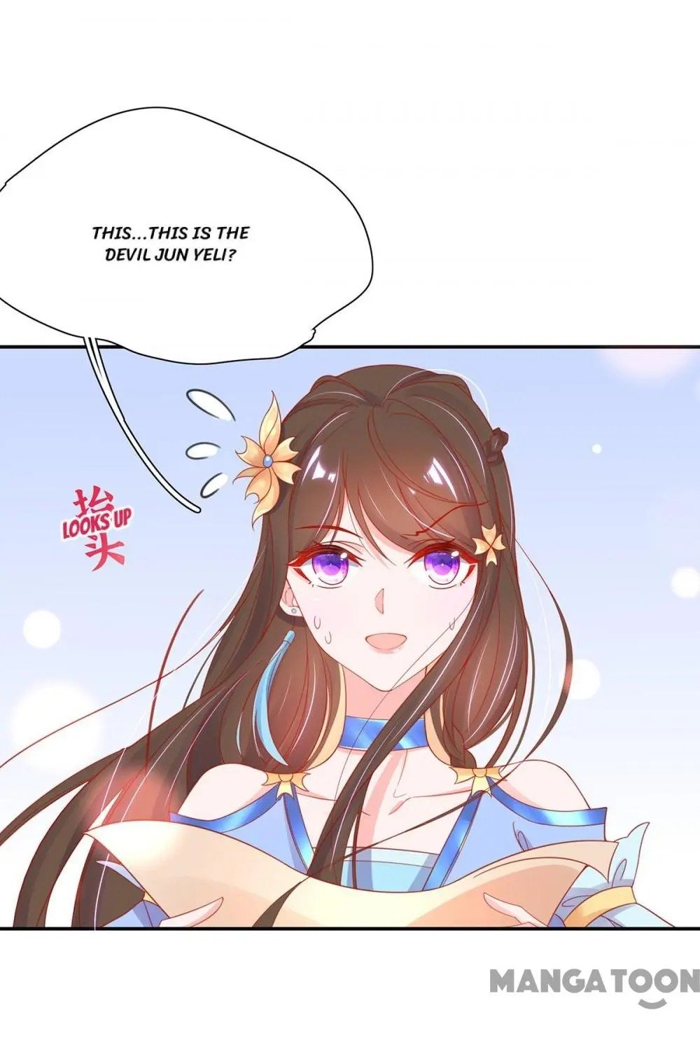 Page 16 of Chapter 35