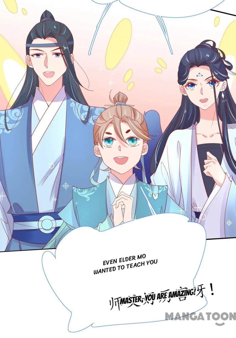 Page 18 of Chapter 36
