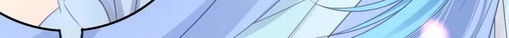 Page 17 of Chapter 37