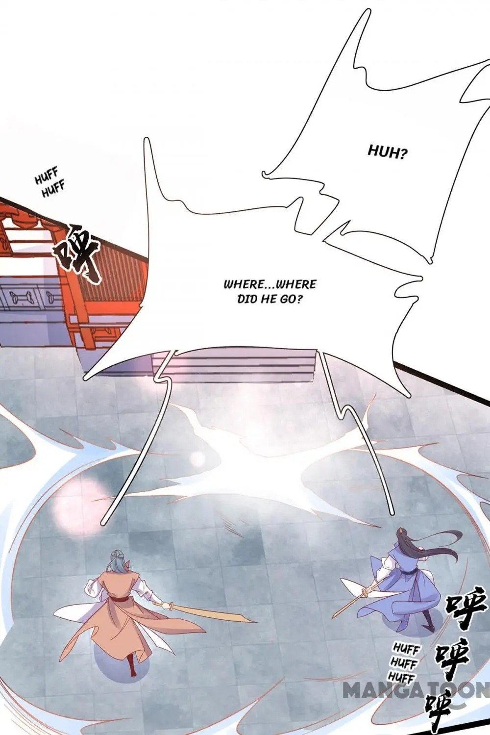 Page 33 of Chapter 39