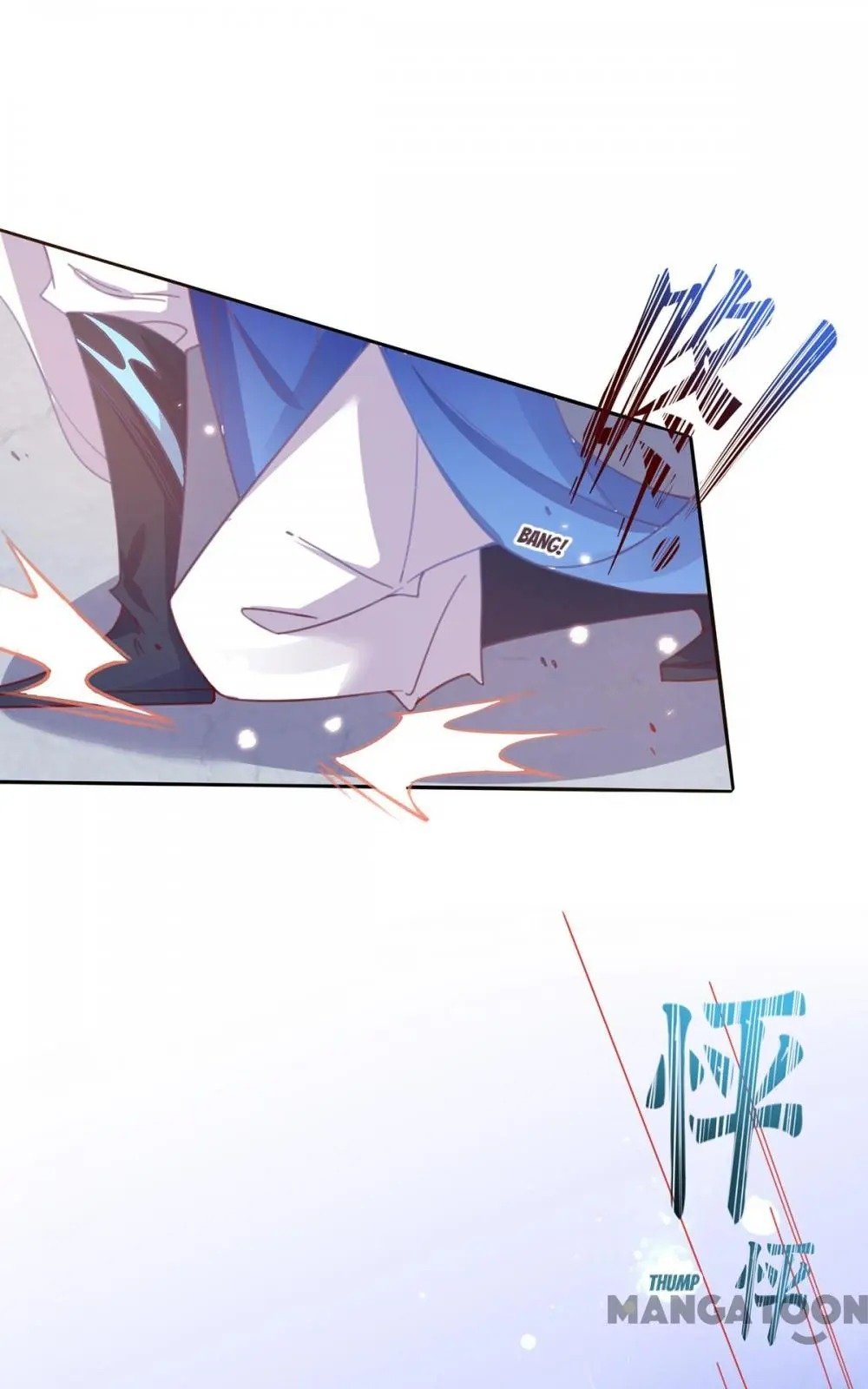 Page 24 of Chapter 41