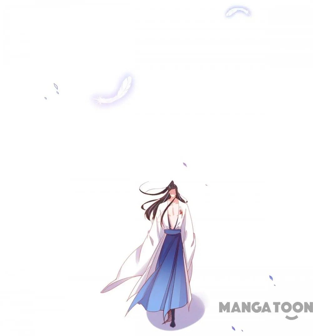 Page 2 of Chapter 42