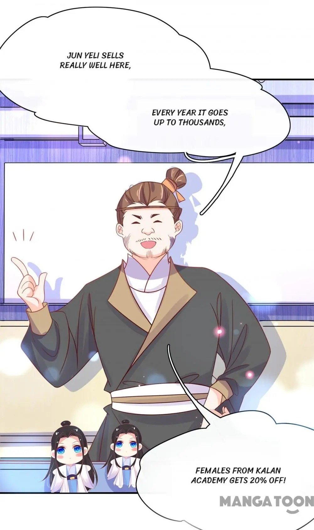 Page 19 of Chapter 44
