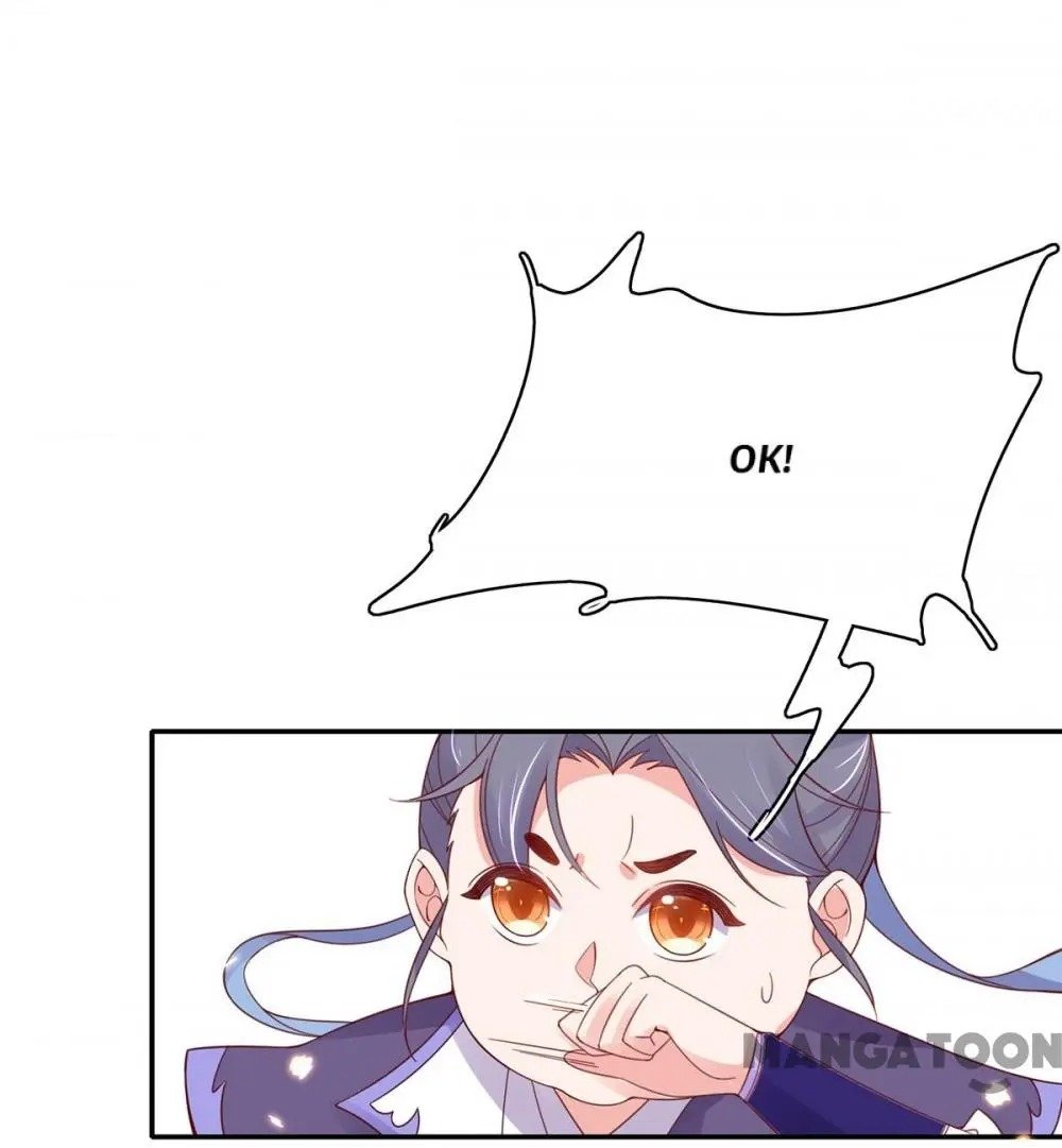 Page 17 of Chapter 46