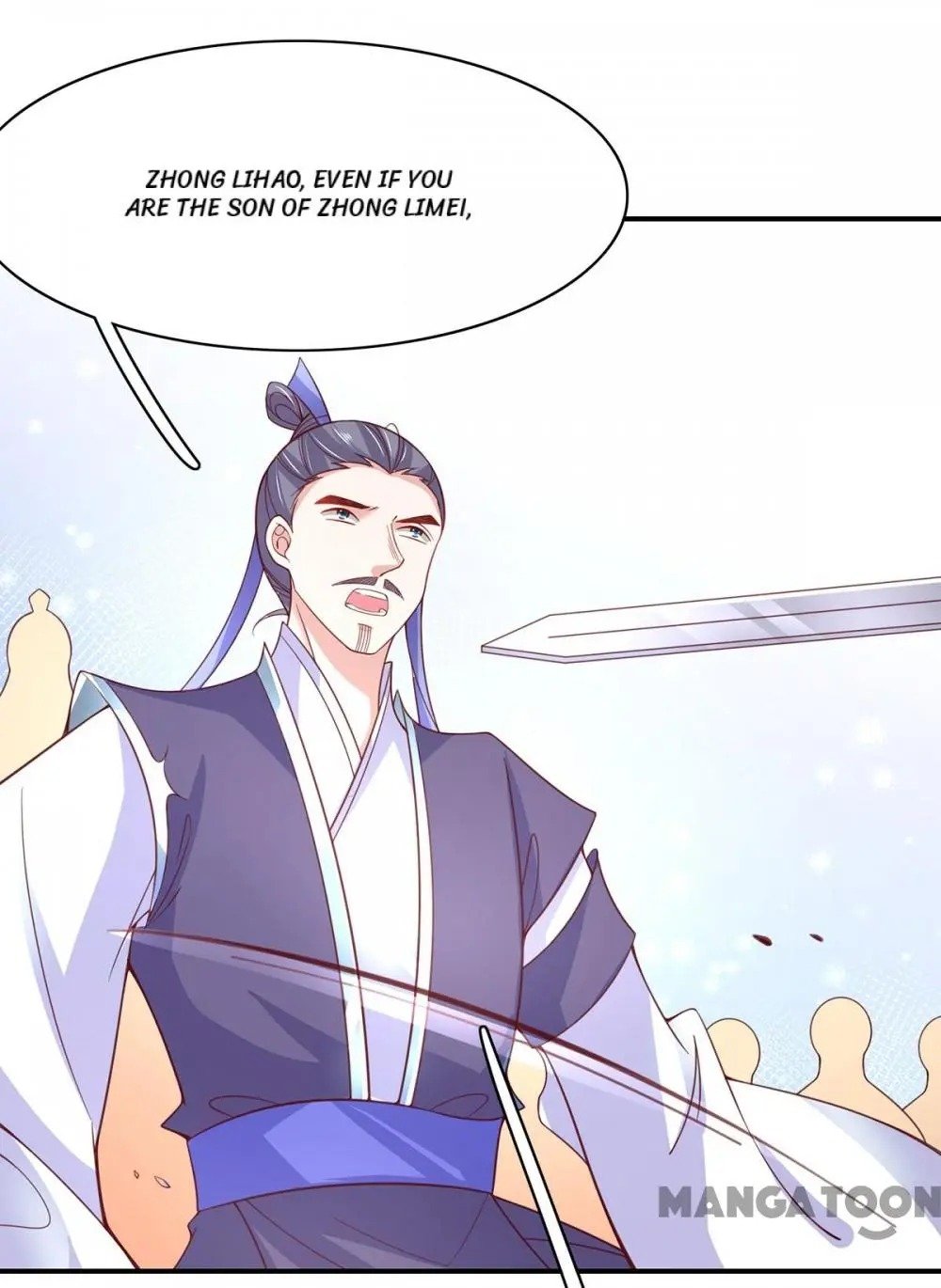 Page 17 of Chapter 48