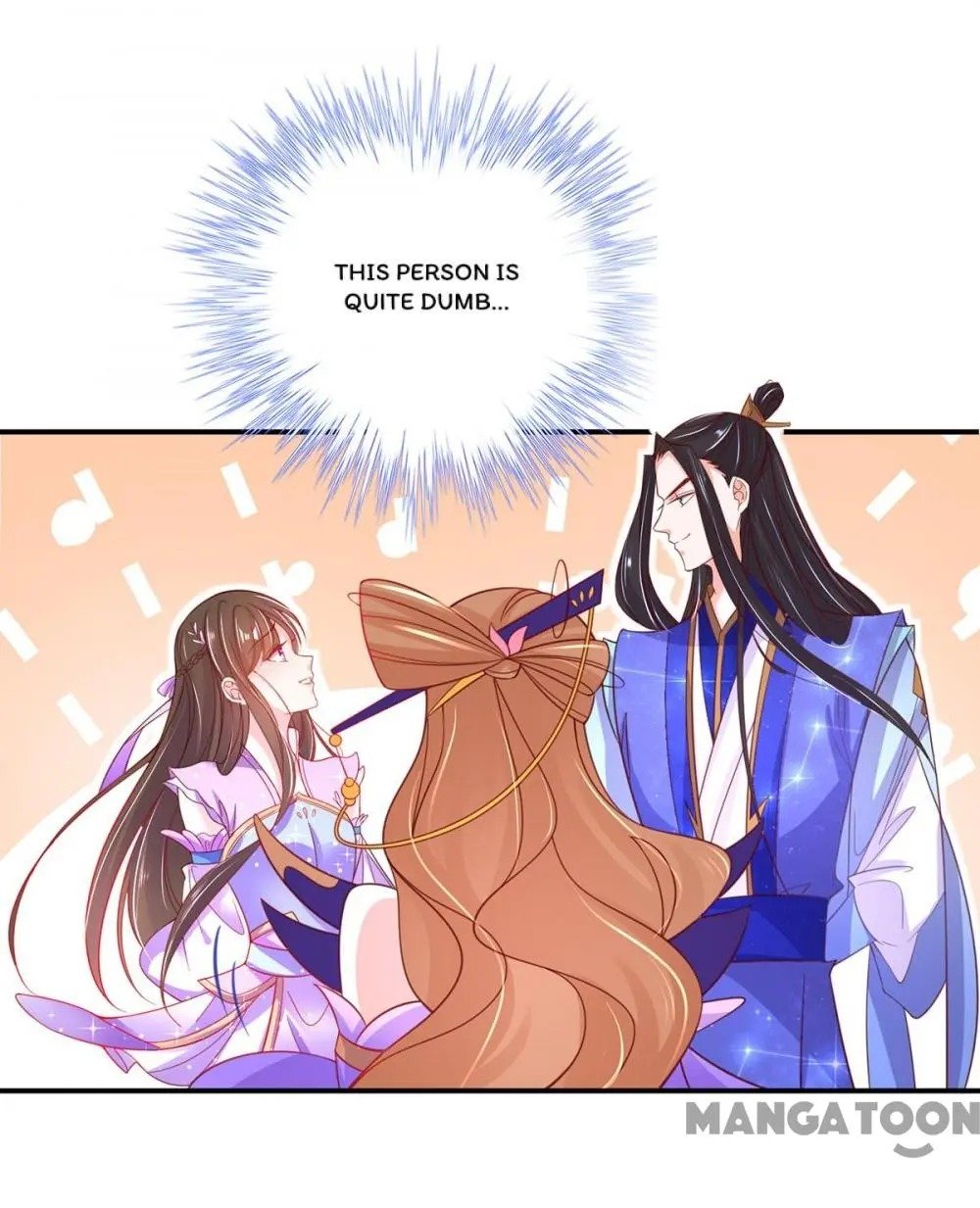 Page 1 of Chapter 51