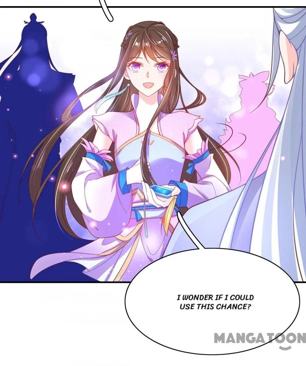 Page 3 of Chapter 51