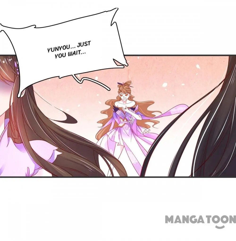 Page 16 of Chapter 51