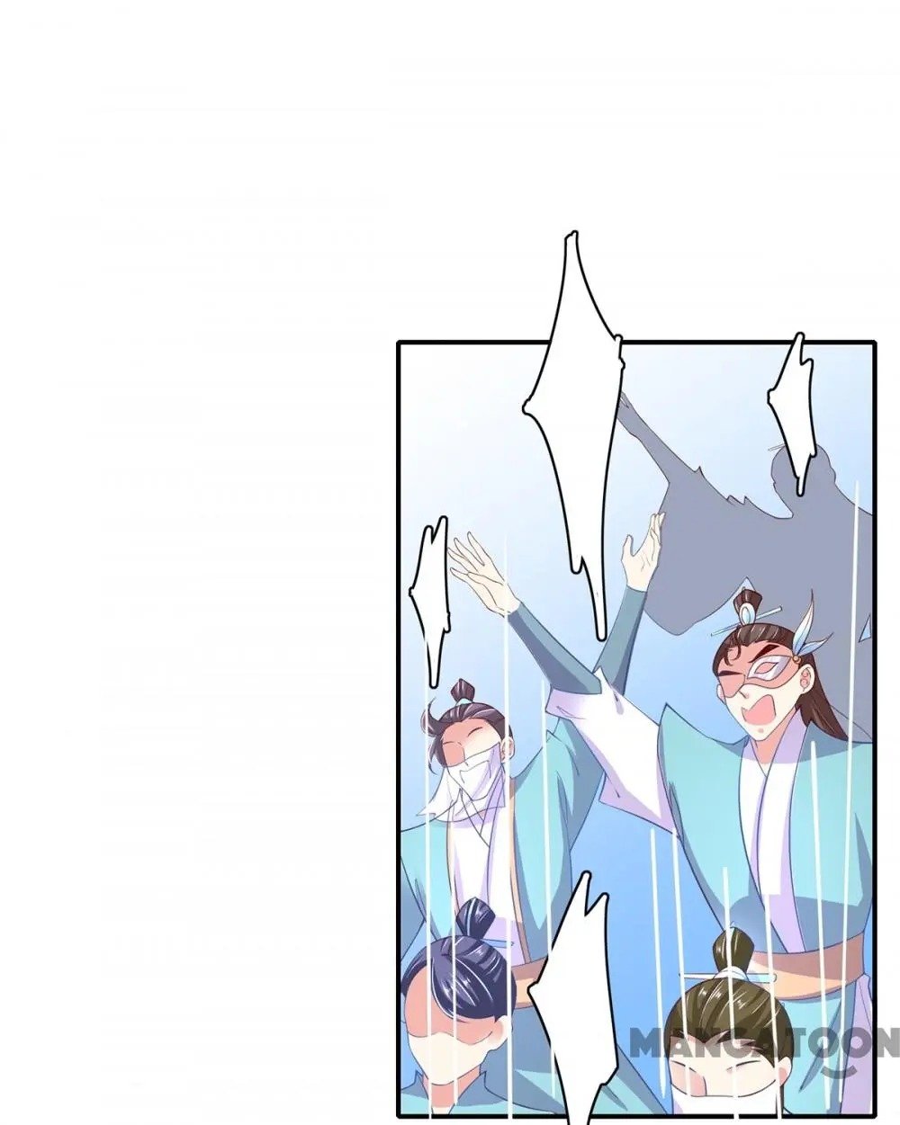 Page 3 of Chapter 58