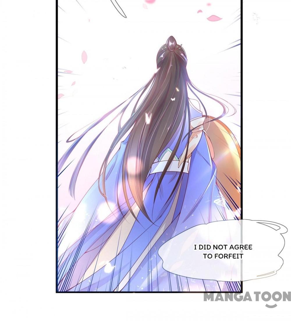 Page 17 of Chapter 6