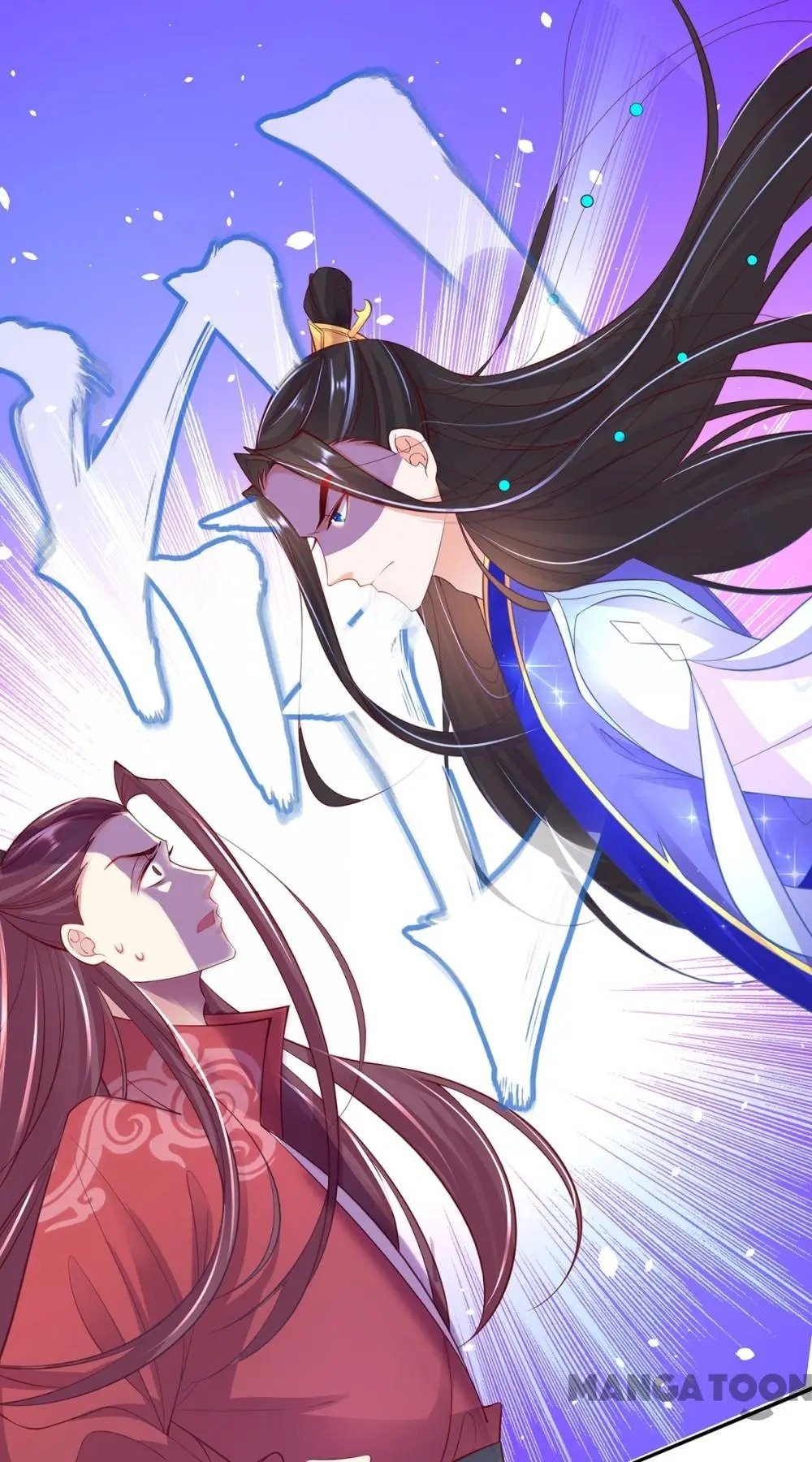Page 17 of Chapter 60