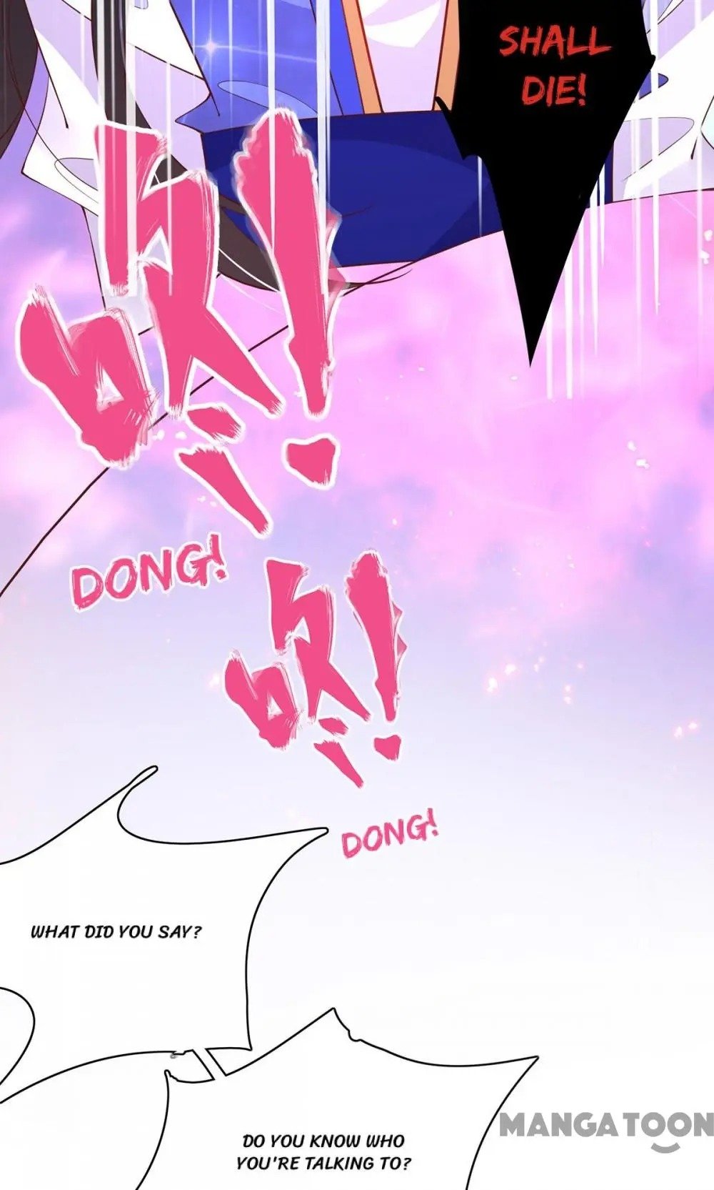 Page 35 of Chapter 61
