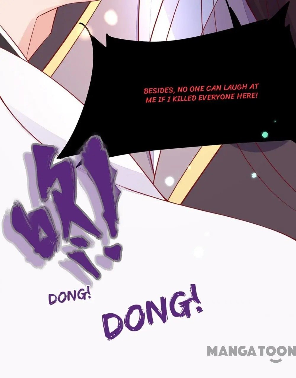 Page 14 of Chapter 62