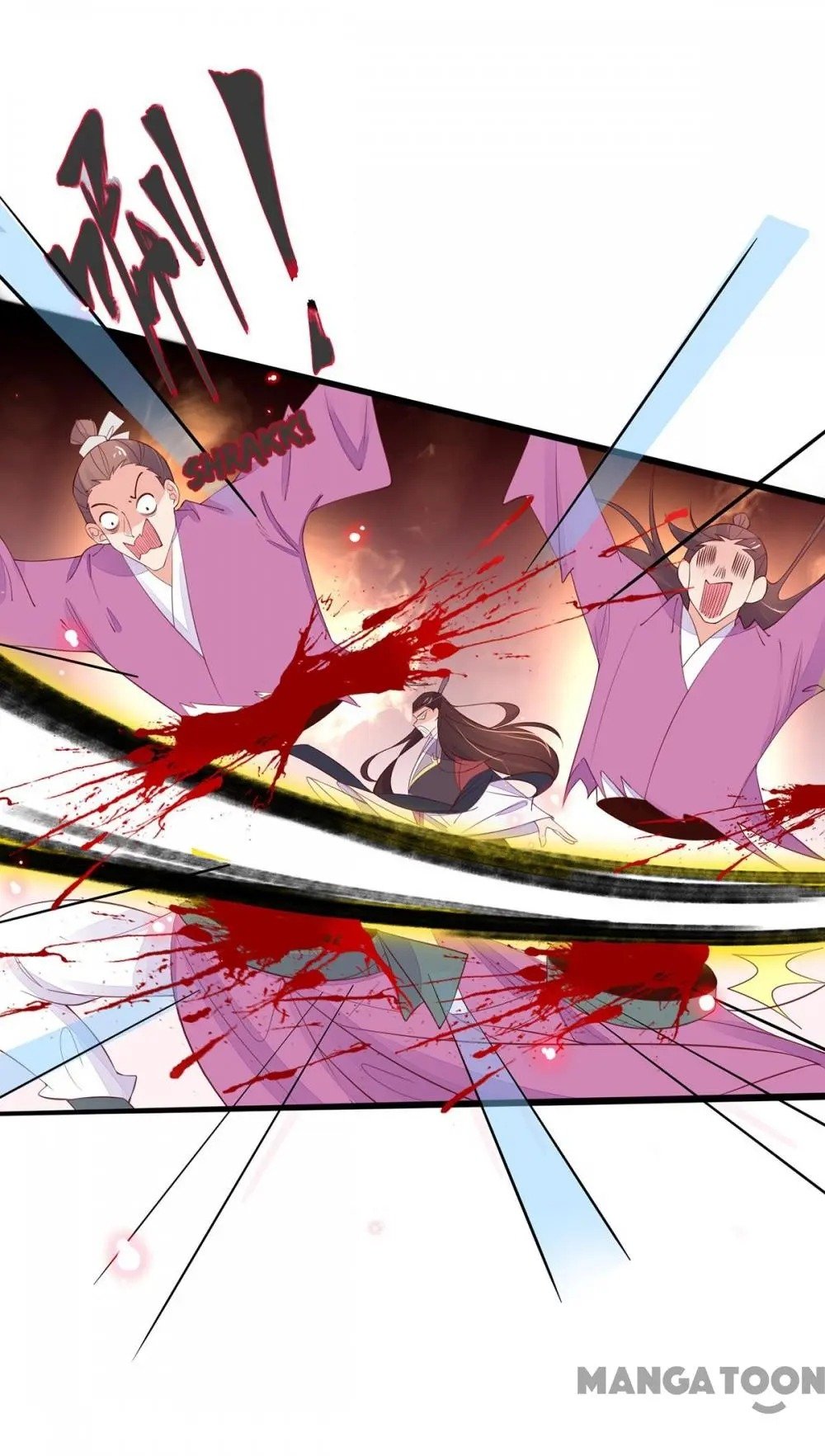 Page 19 of Chapter 62