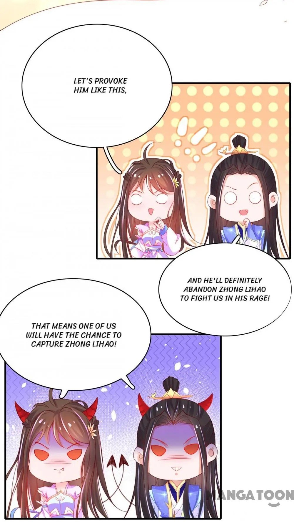 Page 13 of Chapter 64