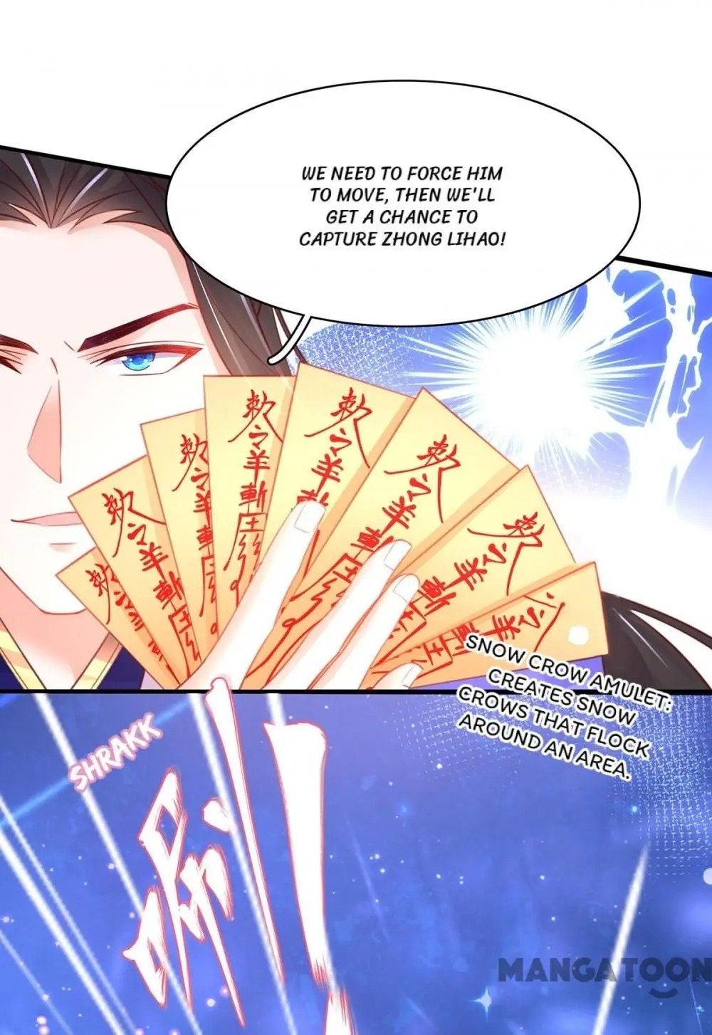 Page 34 of Chapter 64