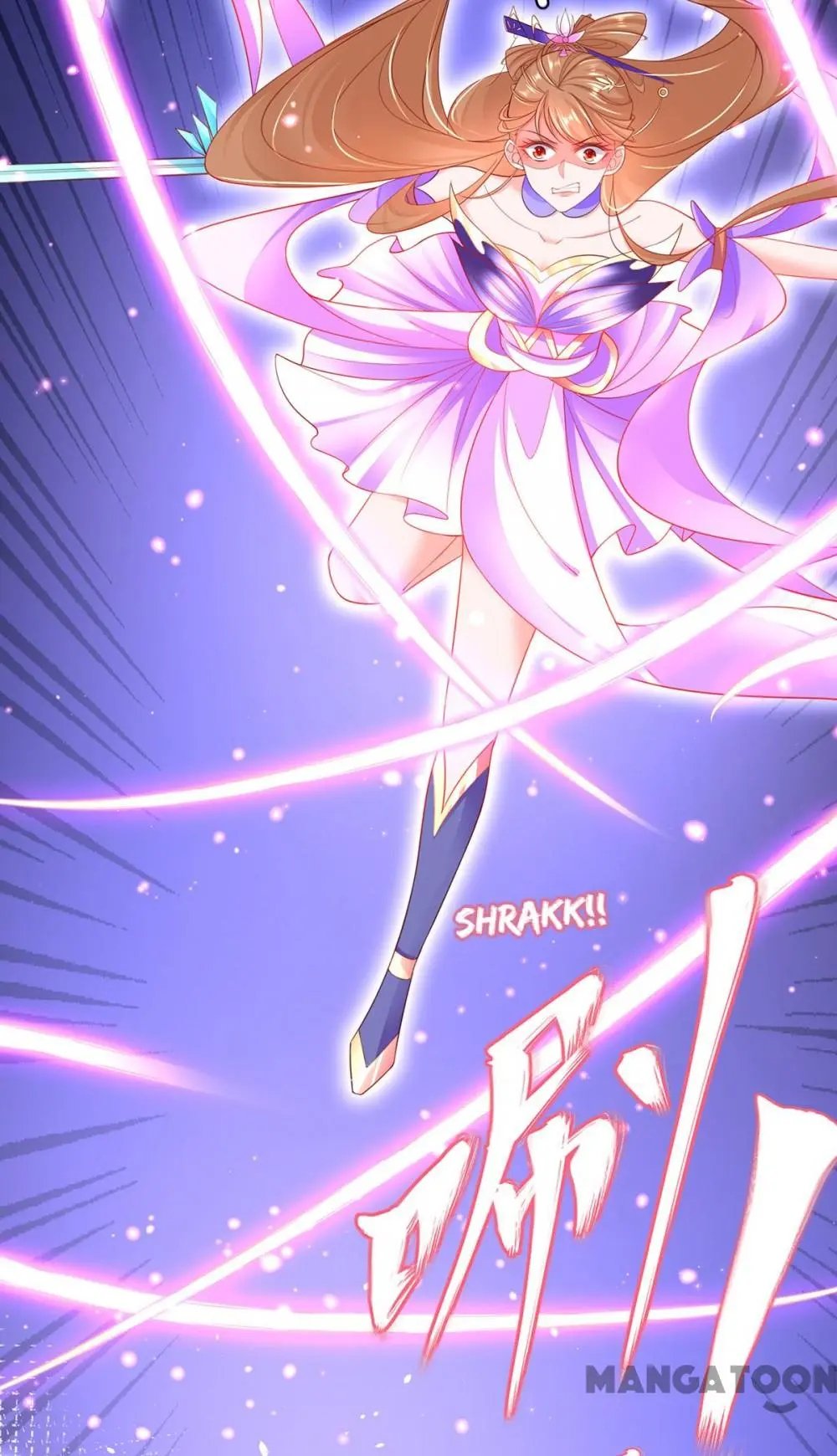Page 18 of Chapter 66