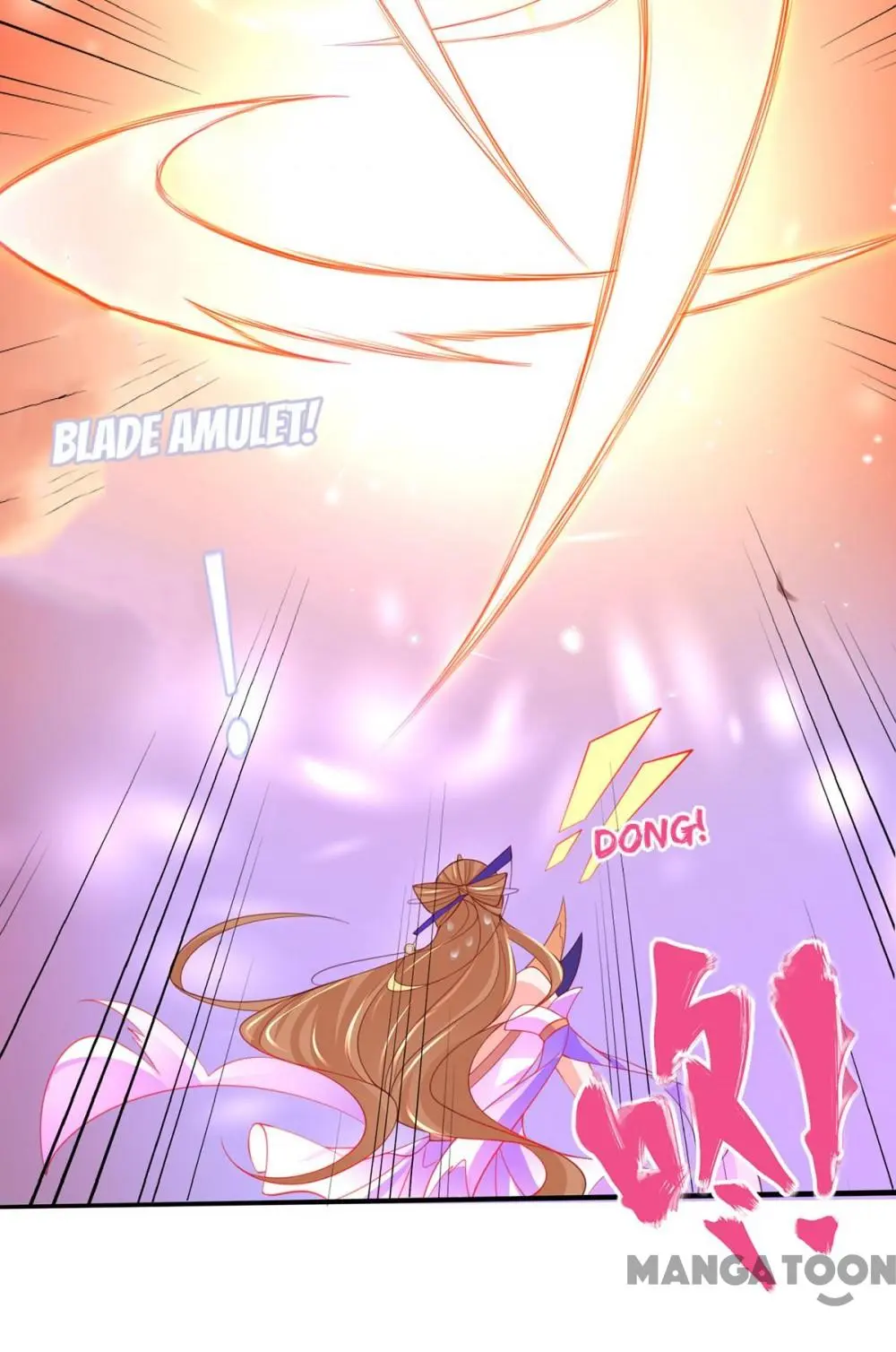 Page 18 of Chapter 67
