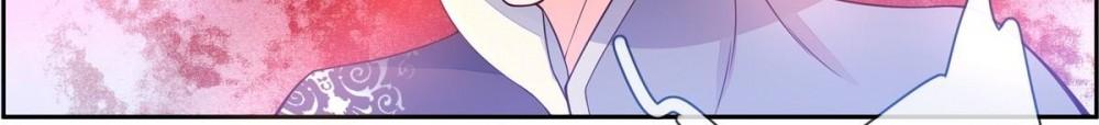 Page 2 of Chapter 7