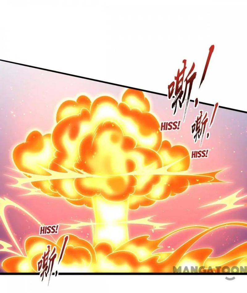 Page 1 of Chapter 74