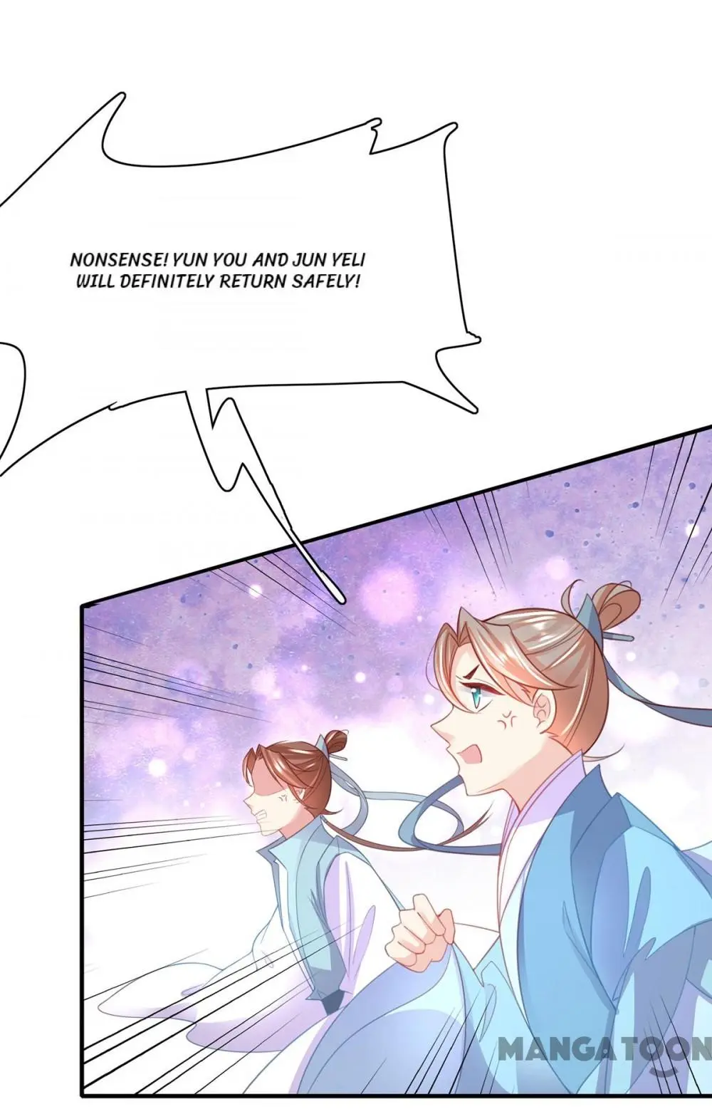 Page 14 of Chapter 76