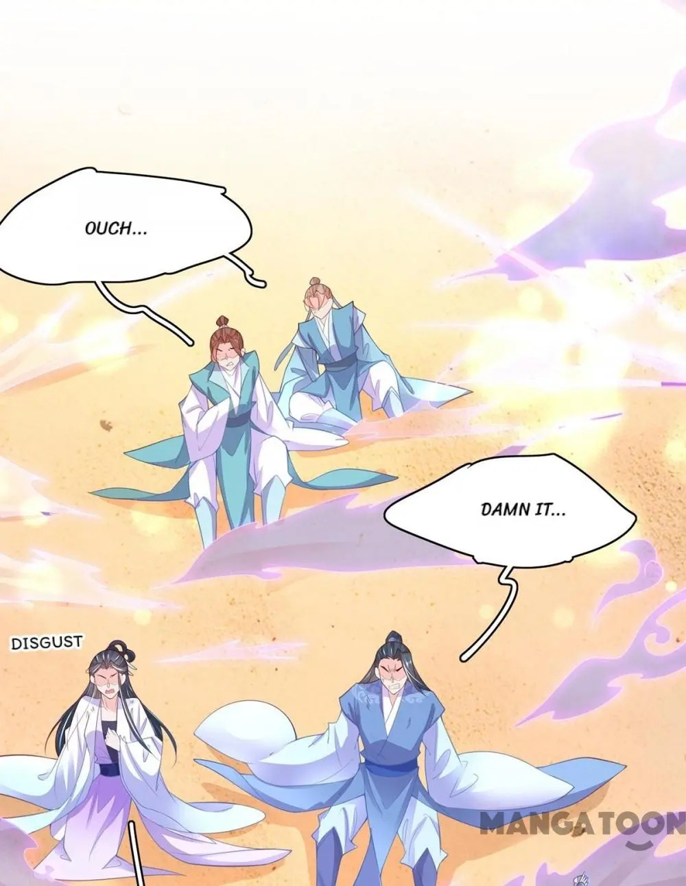 Page 21 of Chapter 76