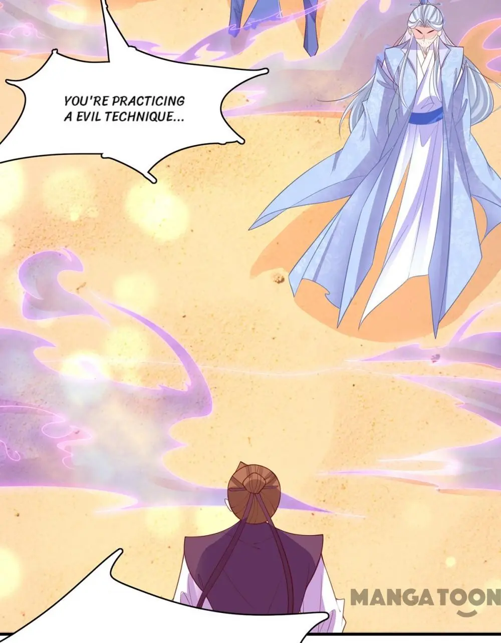 Page 22 of Chapter 76