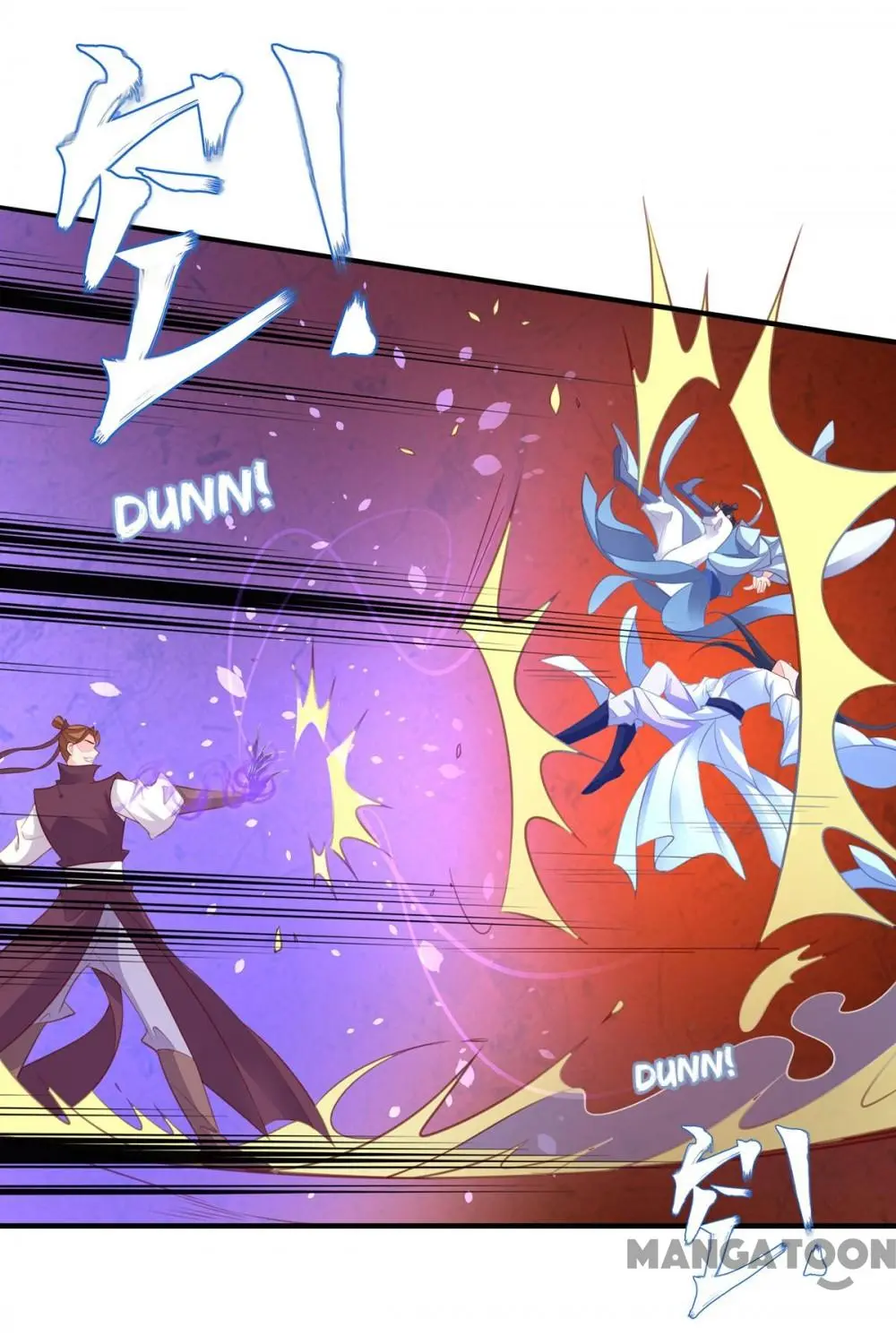 Page 29 of Chapter 76
