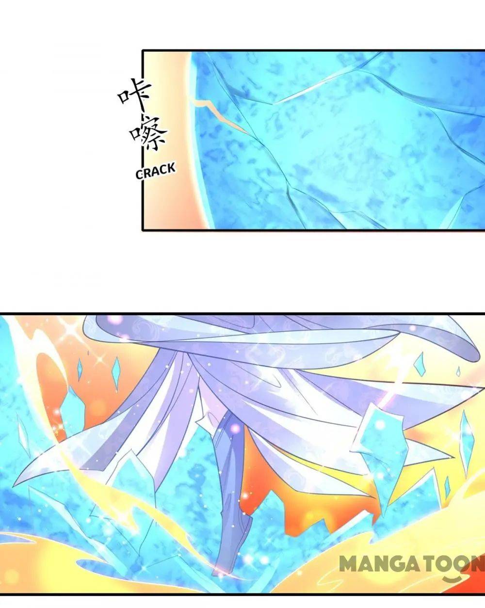 Page 20 of Chapter 77