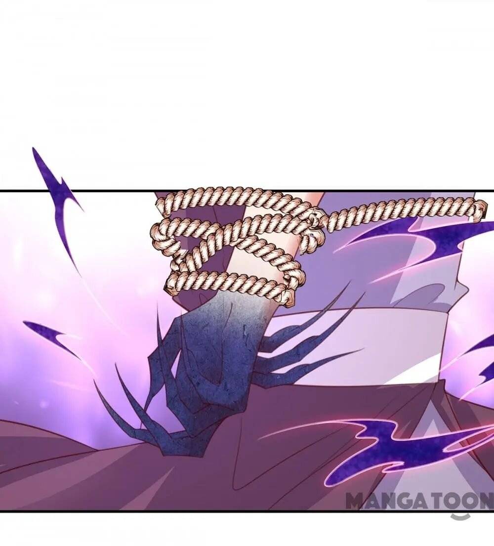 Page 17 of Chapter 78