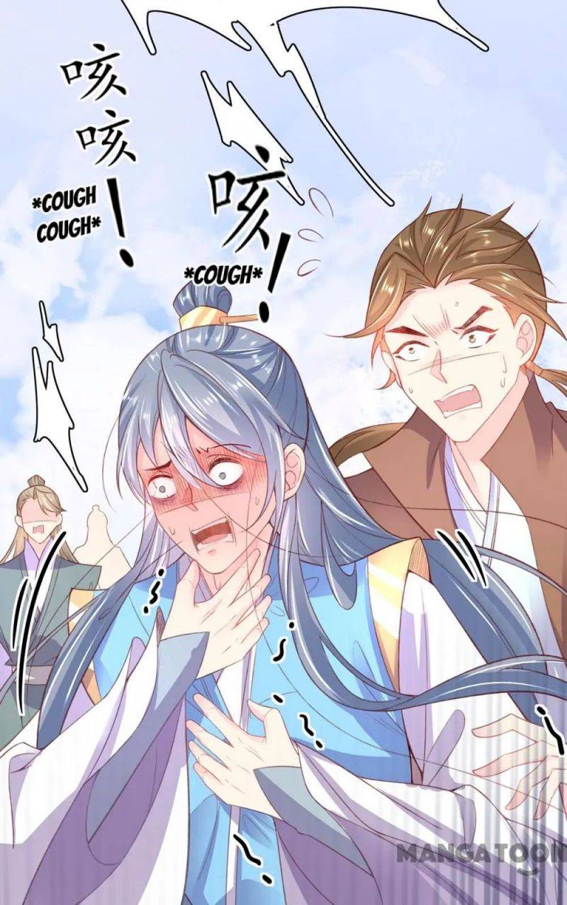 Page 27 of Chapter 80