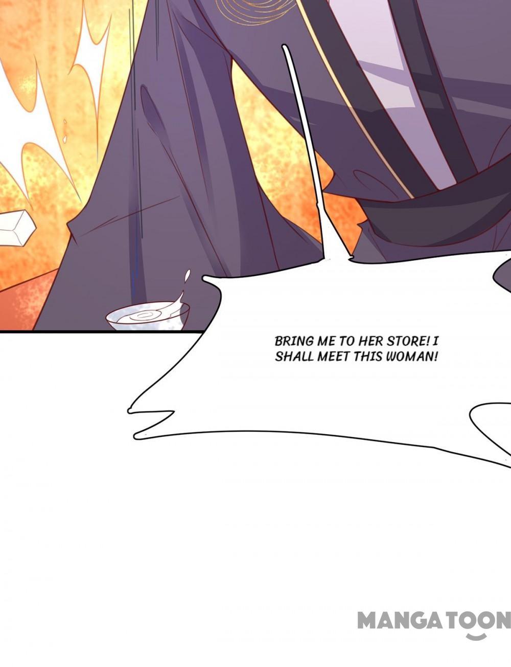Page 17 of Chapter 81