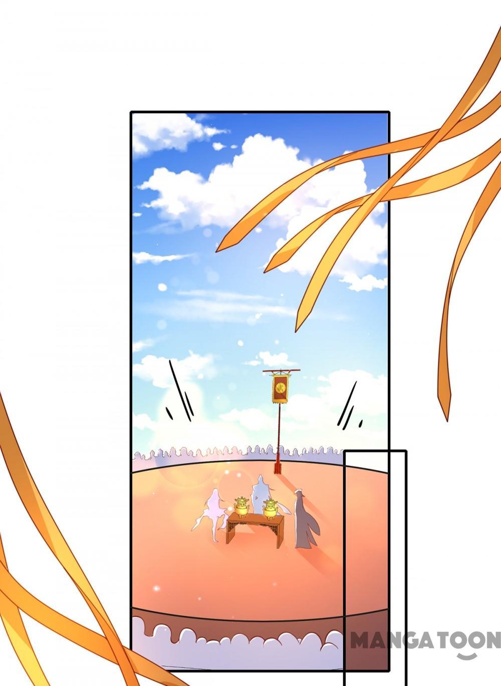 Page 1 of Chapter 82