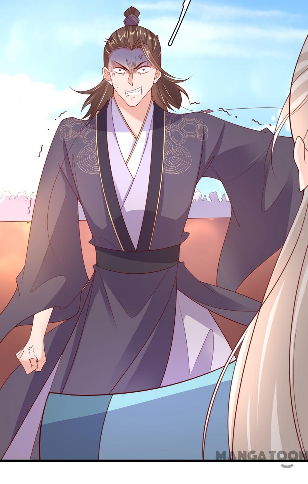 Page 21 of Chapter 83