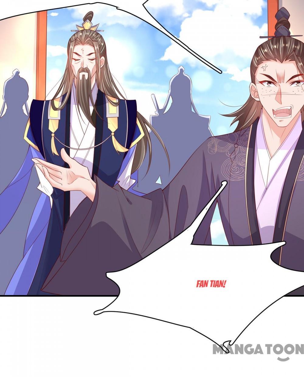 Page 17 of Chapter 84