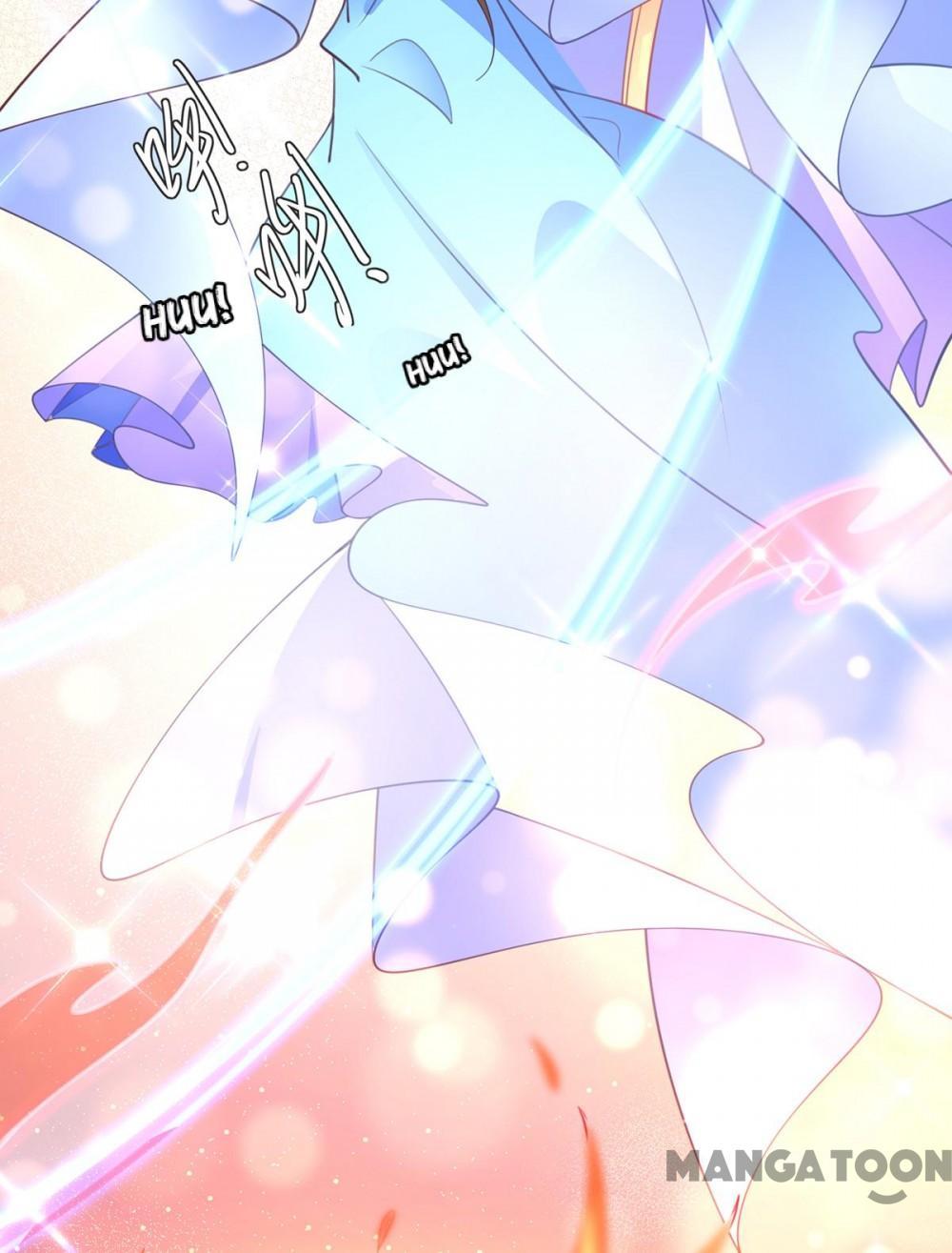 Page 43 of Chapter 84