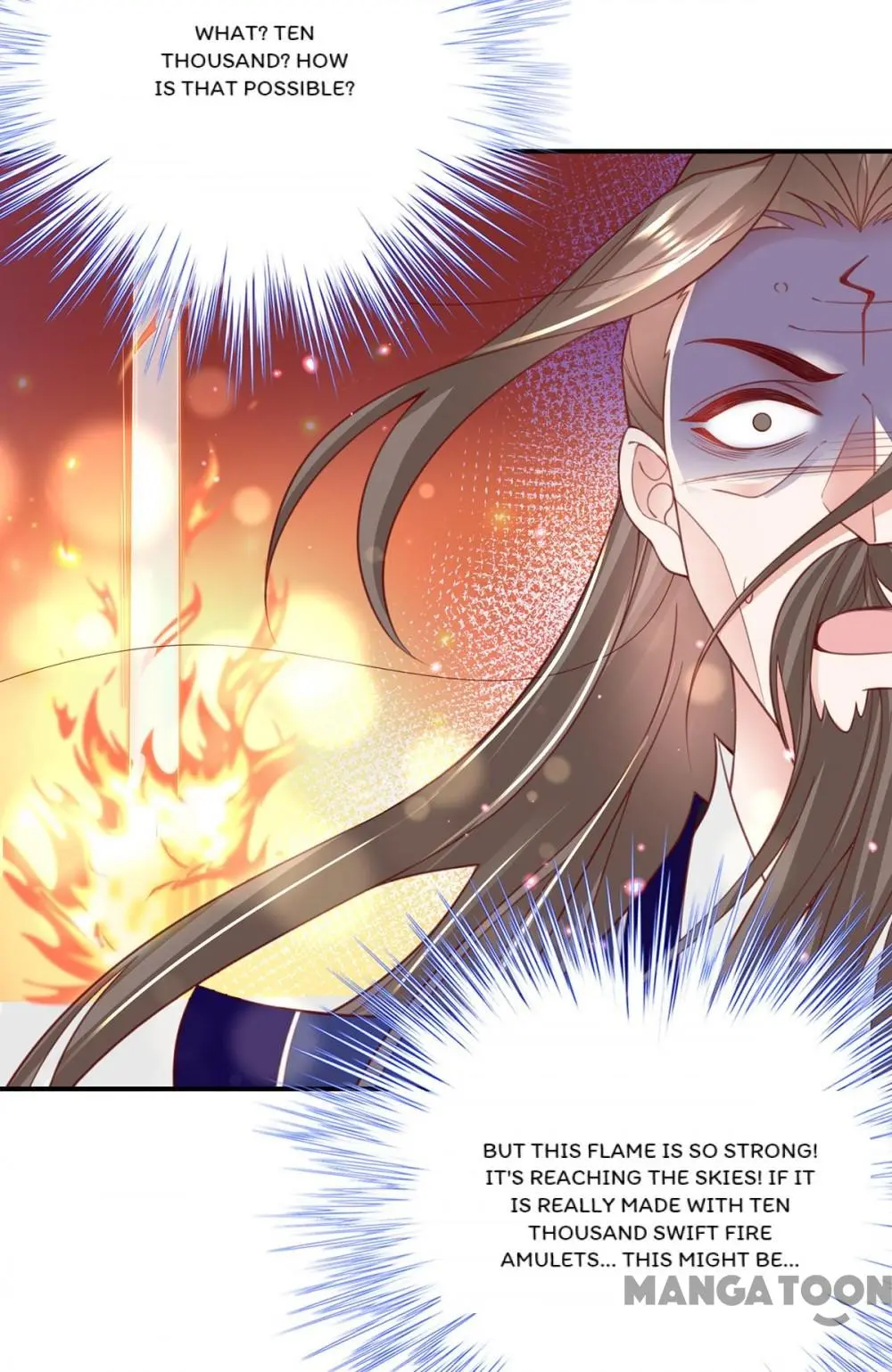 Page 17 of Chapter 85