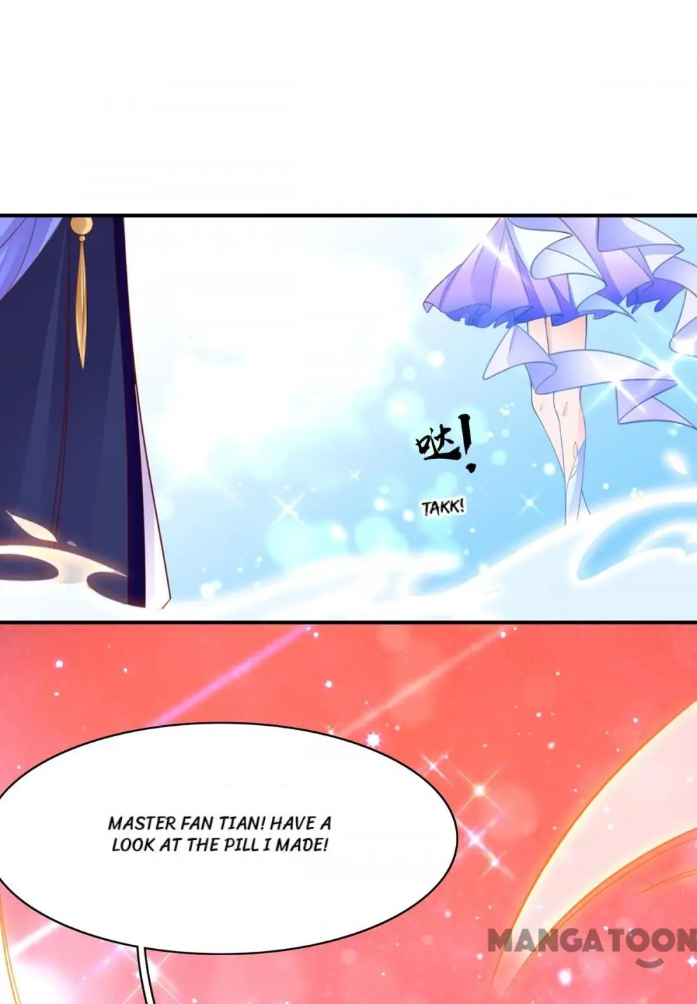 Page 19 of Chapter 85