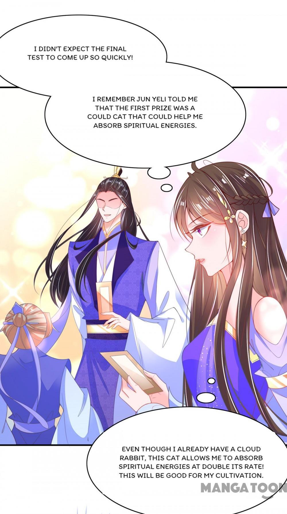 Page 17 of Chapter 86