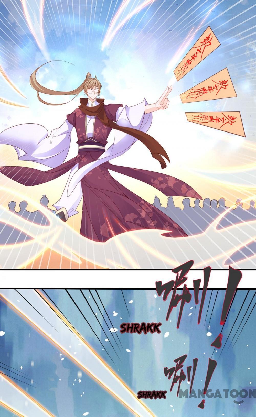 Page 14 of Chapter 87