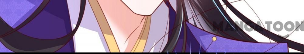 Page 21 of Chapter 93