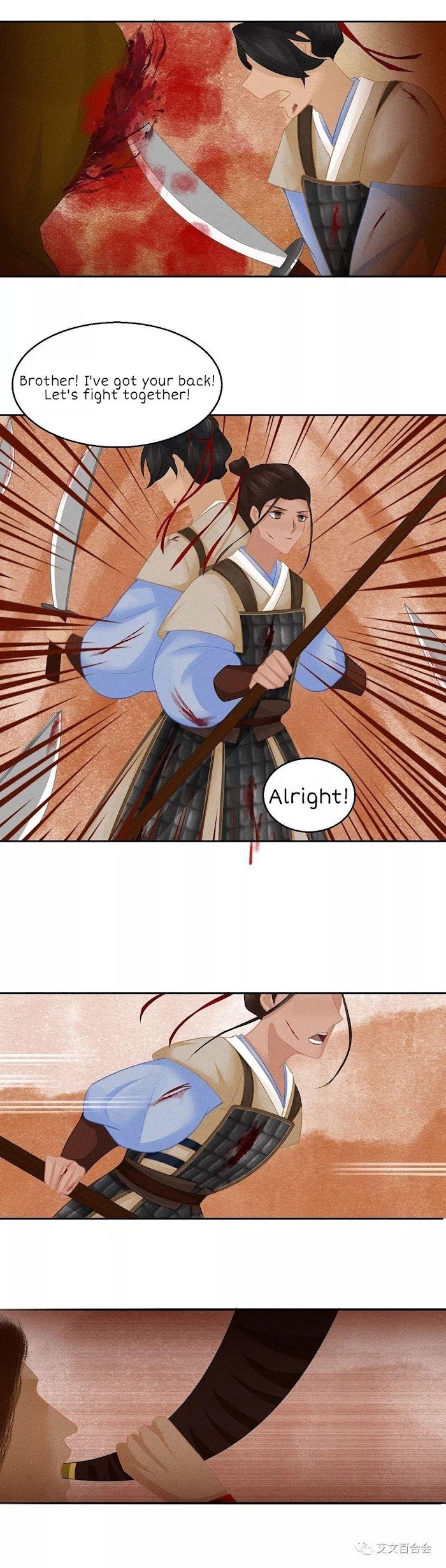 Page 12 of Chapter 4