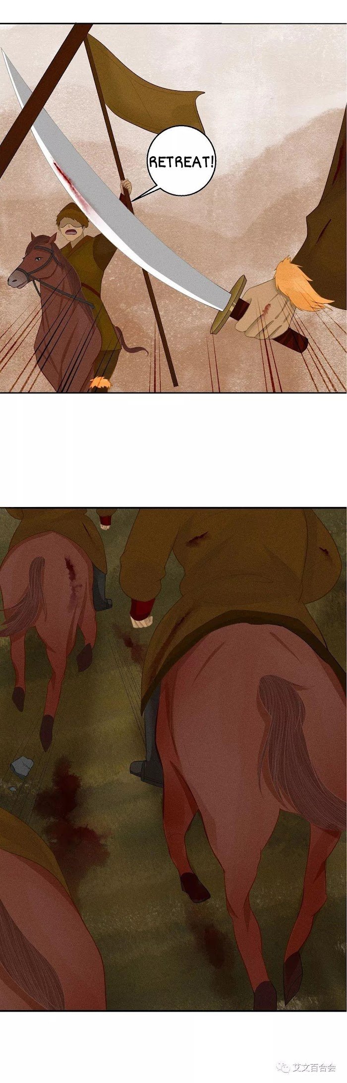 Page 13 of Chapter 4