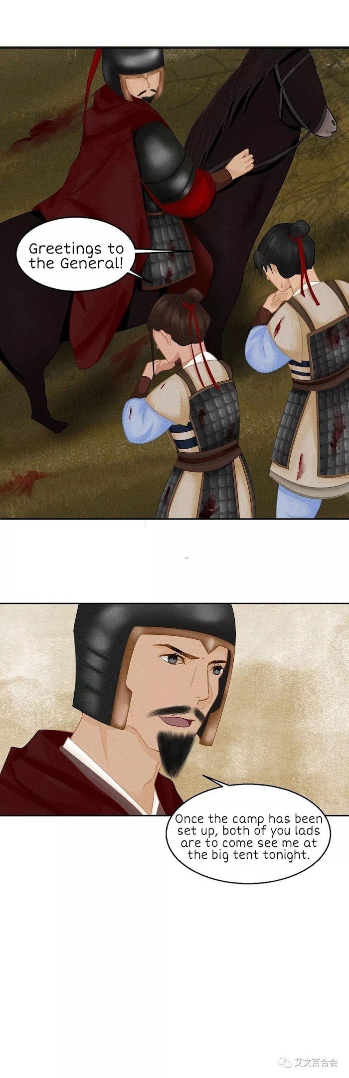 Page 15 of Chapter 4